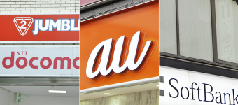 docomo・au・SoftBank