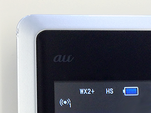 WiMAX 2+が最優先