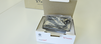 Yahoo!Wi-Fi(ヤフーワイファイ)ルーター到着