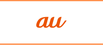 au(エーユー)のロゴ