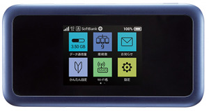 ワイモバイル(Ymobile)のモバイルWiFi(ワイファイ)ルーター